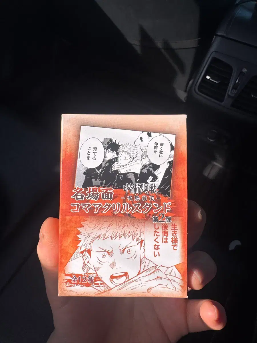 thumbnail-0